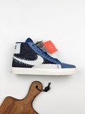 耐克Nike SB Blazer Mid Premium"Sashiko