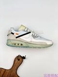 耐克Off-White X Nike Air MAX90 GPX 联名款